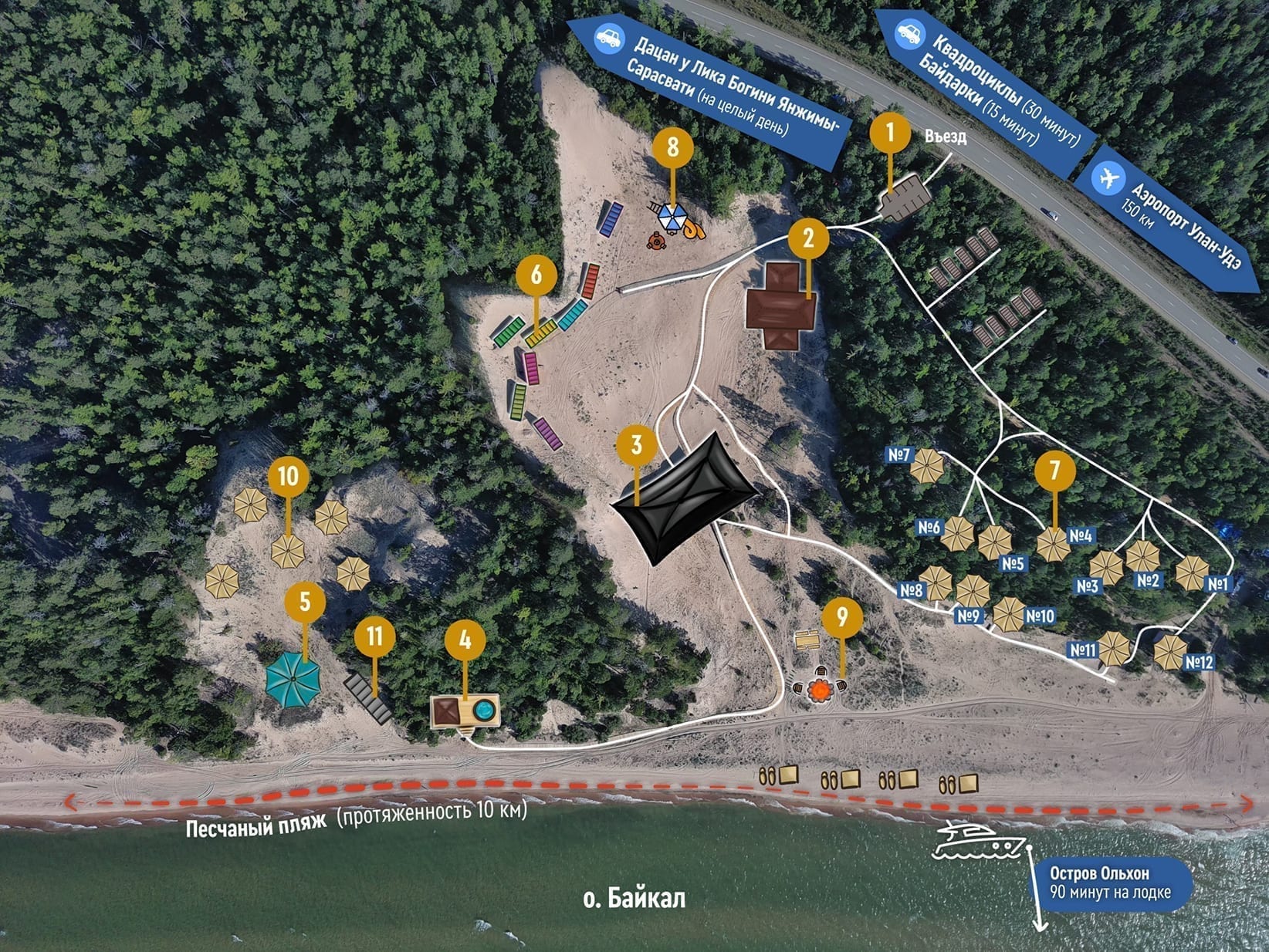 Схема территории пляжного курорта на Байкале