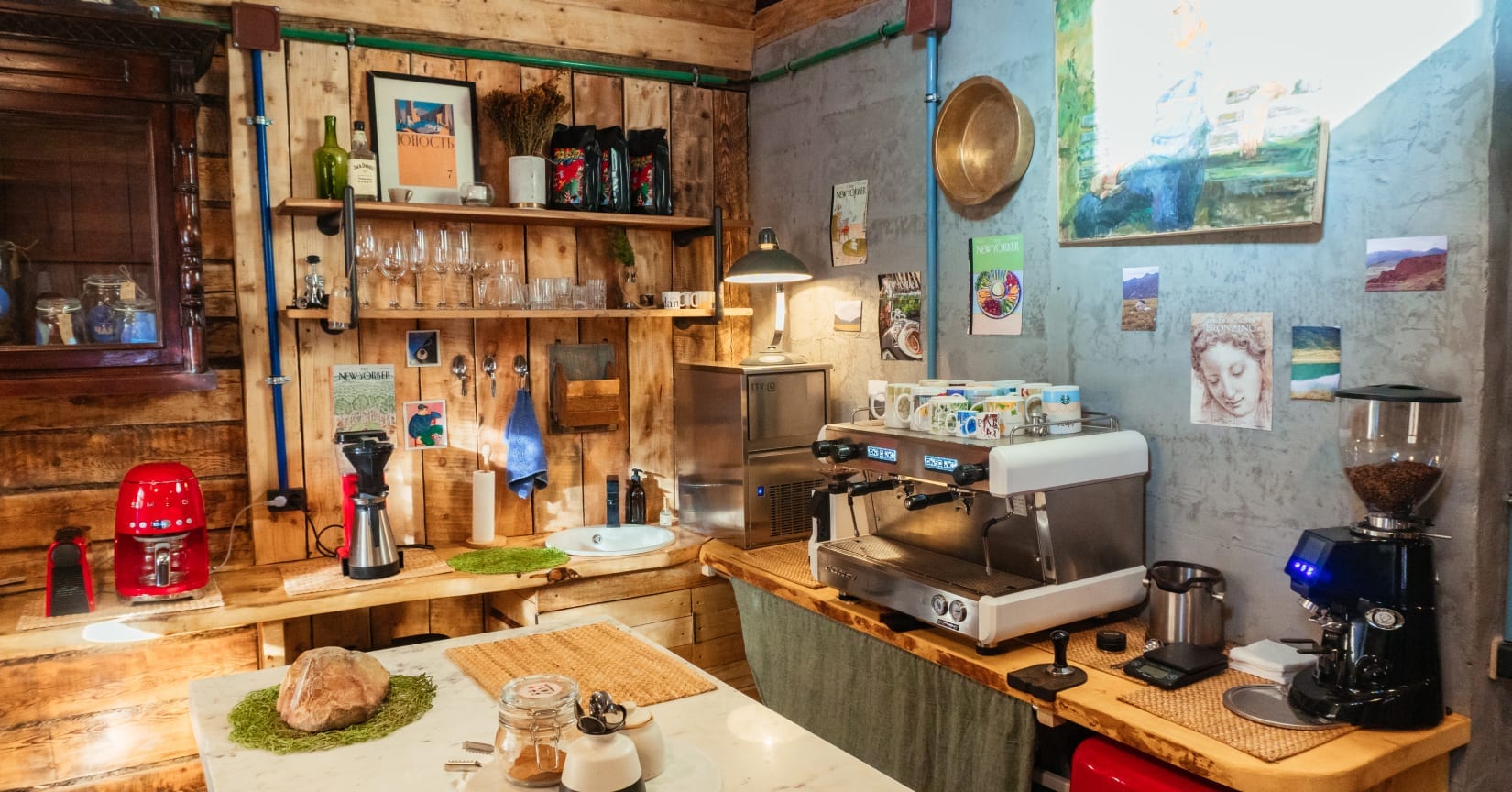 бар «я догоню»